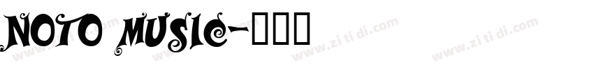 Noto music字体转换